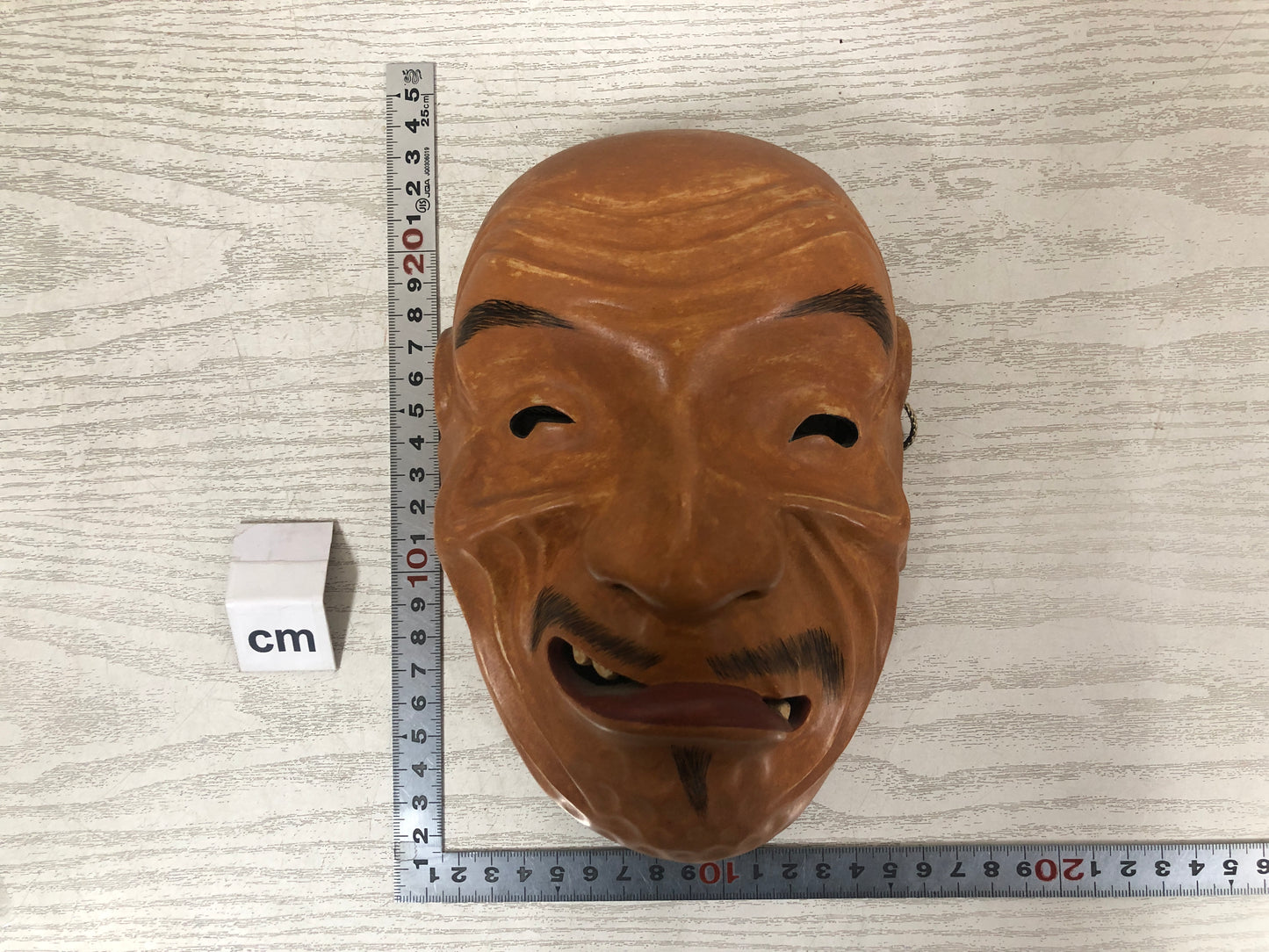 Y3801 NOH MASK wood carving Old man signed Japan antique vintage dance drama