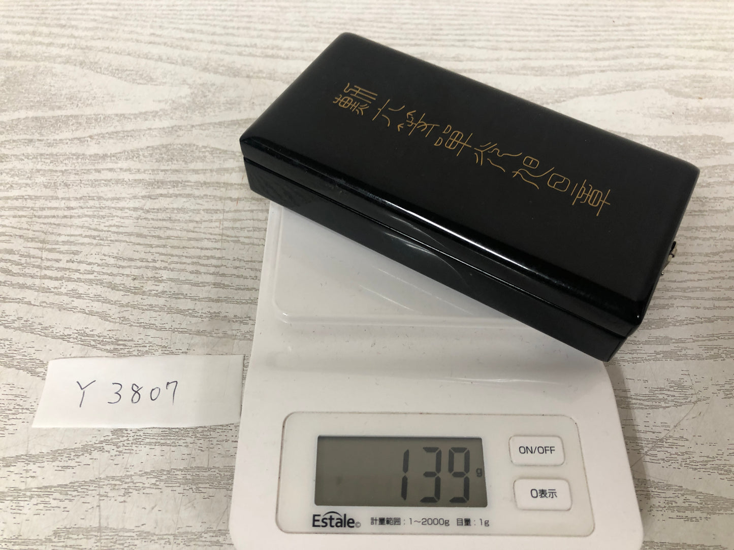 Y3807 KUNSHO Medal The Order of the Rising Sun Silver Rays box Japan antique