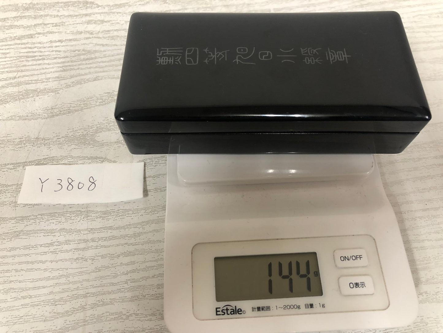 Y3808 KUNSHO Medal The Order of the Rising Sun Gold Rays with Rosette box Japan