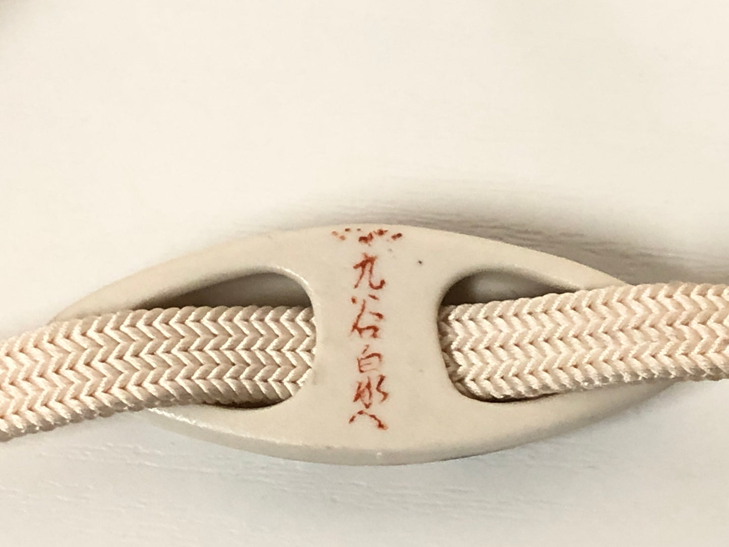 Y3843 OBIDOME Kutani-ware Sash Clip signed Flower Japan Kimono accessory antique