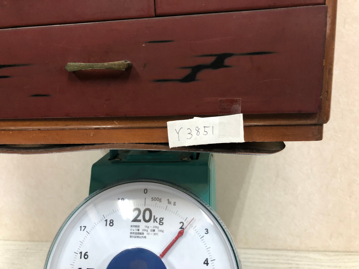 Y3851 TANSU Negoro Lacquer small chest of drawers sewing box Japan antique