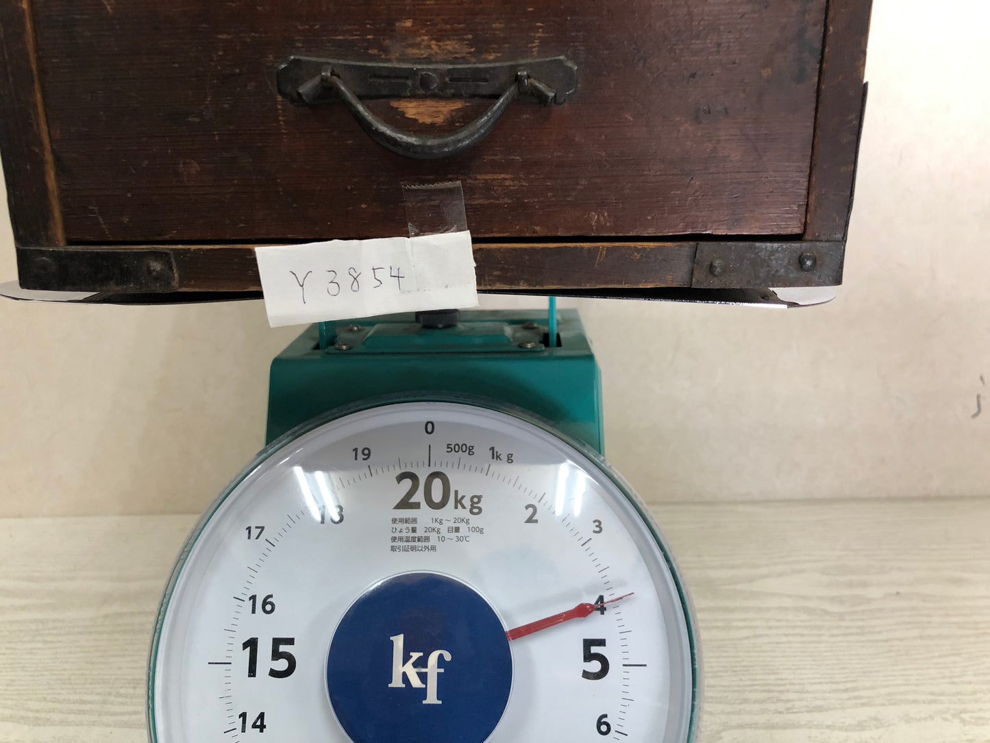 Y3854 TANSU small chest of drawers safe suzuri Japanese antique vintage storage