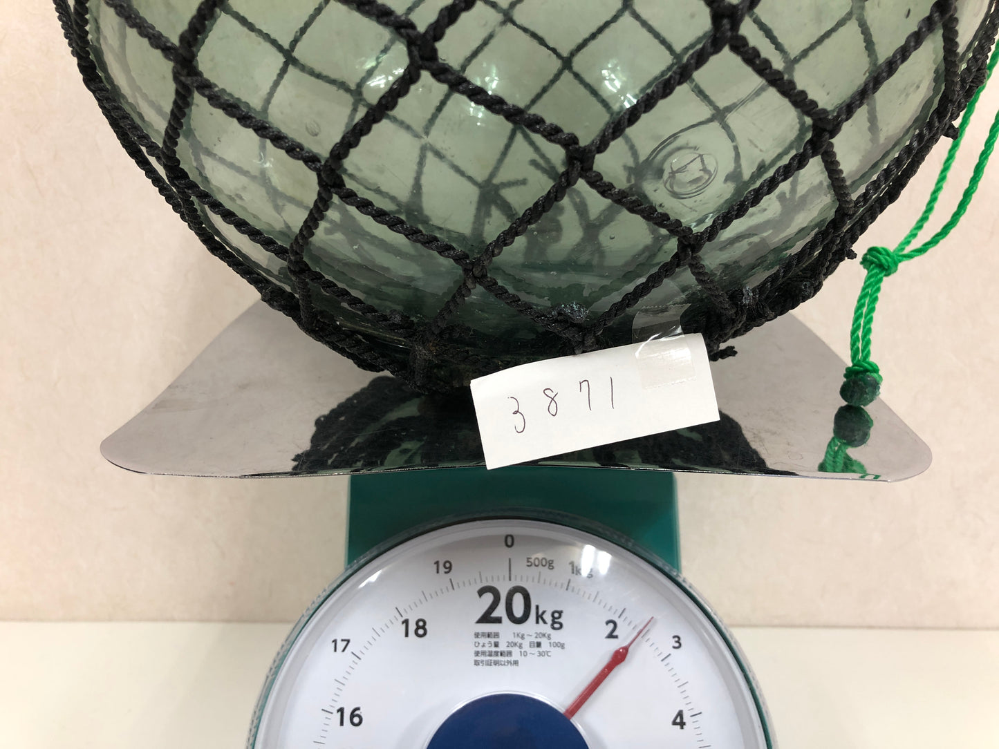 Y3871 FLOAT Glass Floating Ball fishing bouy Japanese antique vintage Japan