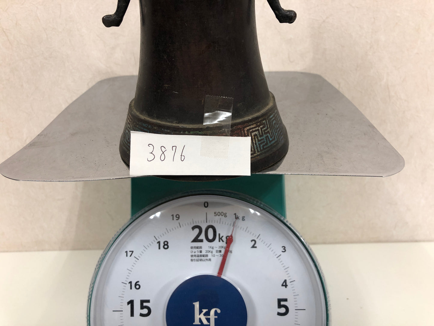 Y3876 FLOWER VASE Copper Cloisonne work Japan ikebana decor interior antique