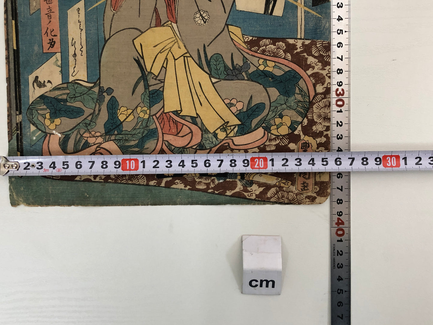 Y3888 WOODBLOCK PRINT Toyokuni story picture Kannon Japan Ukiyoe art interior