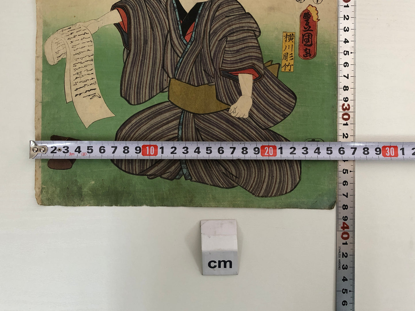 Y3889 WOODBLOCK PRINT Toyokuni actor kimono Japan Ukiyoe art interior antique