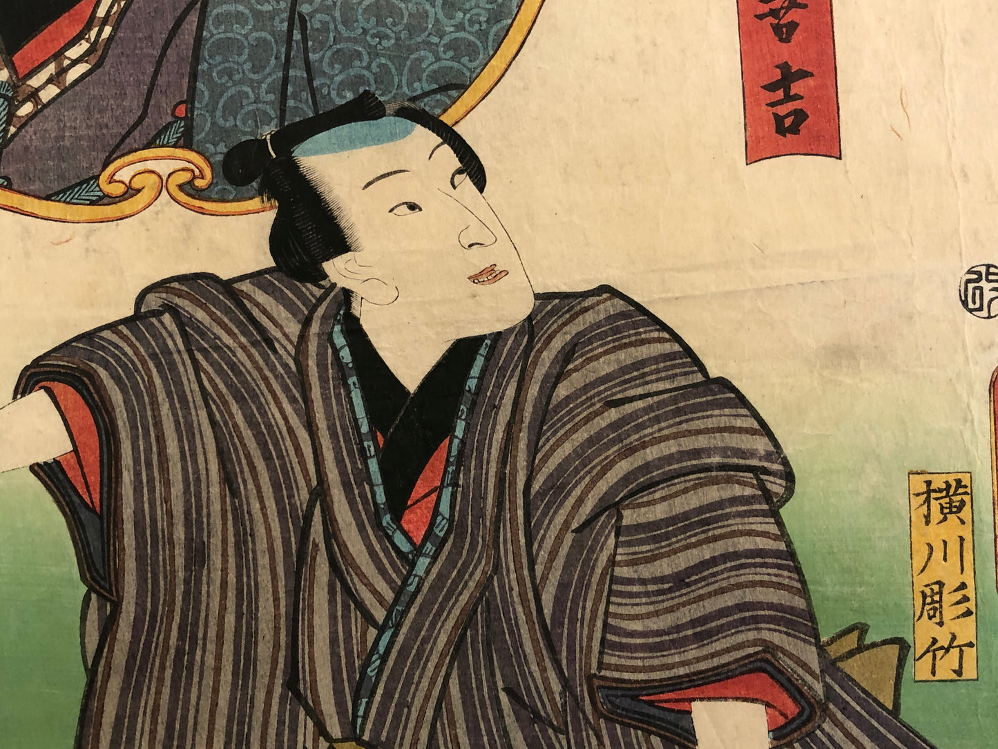 Y3889 WOODBLOCK PRINT Toyokuni actor kimono Japan Ukiyoe art interior antique