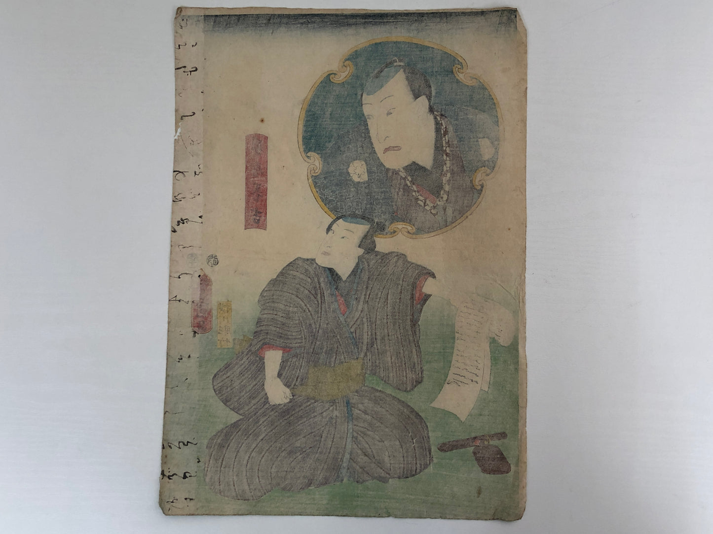 Y3889 WOODBLOCK PRINT Toyokuni actor kimono Japan Ukiyoe art interior antique