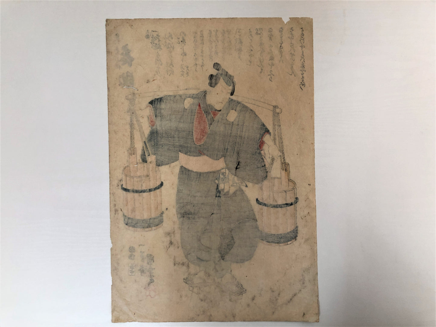 Y3890 WOODBLOCK PRINT Kuniyoshi actor kimono Japan Ukiyoe art interior antique