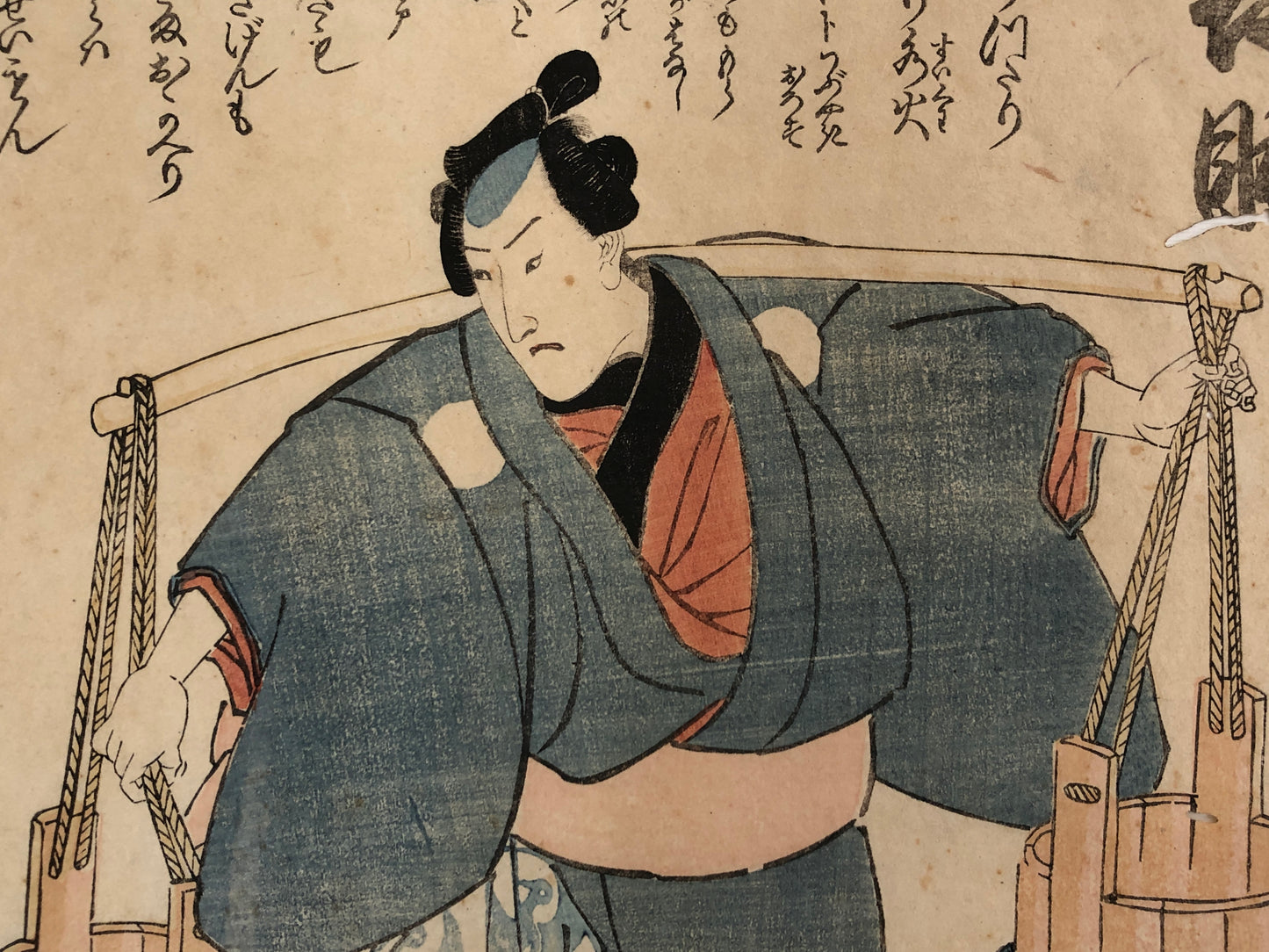 Y3890 WOODBLOCK PRINT Kuniyoshi actor kimono Japan Ukiyoe art interior antique