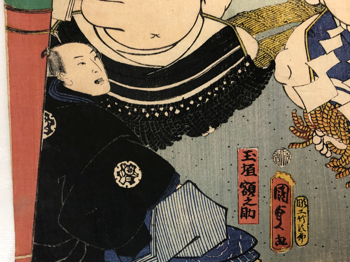 Y3892 WOODBLOCK PRINT Kunisada Sumo Dohyo-iri Japan Ukiyoe art interior antique