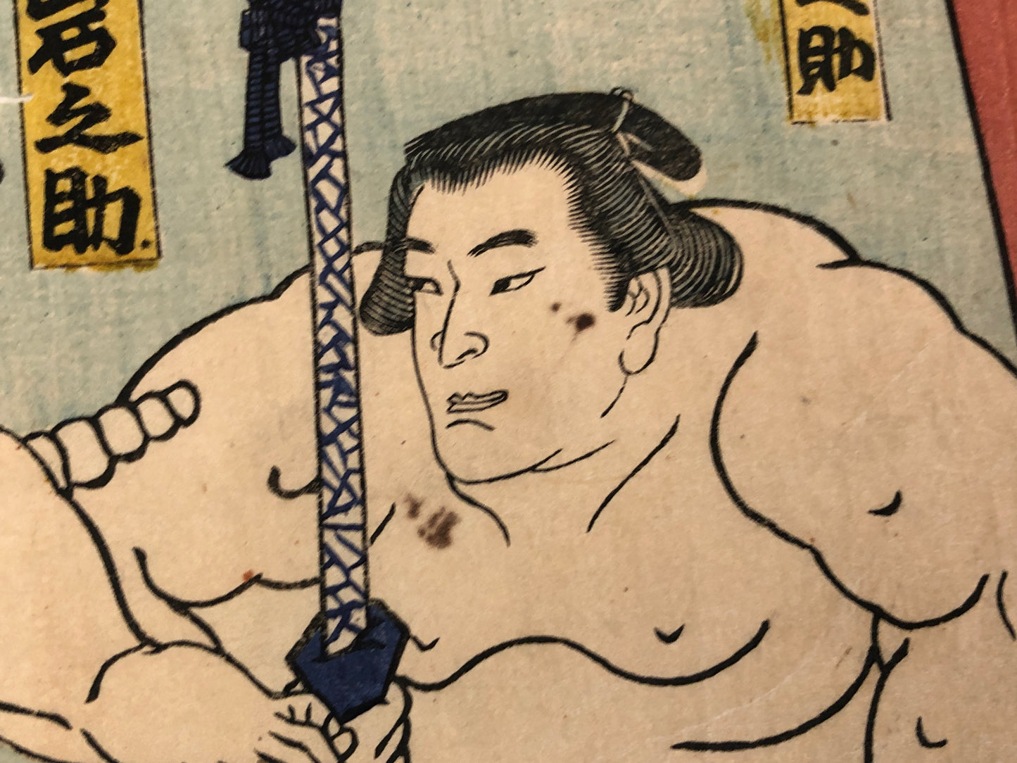 Y3892 WOODBLOCK PRINT Kunisada Sumo Dohyo-iri Japan Ukiyoe art interior antique