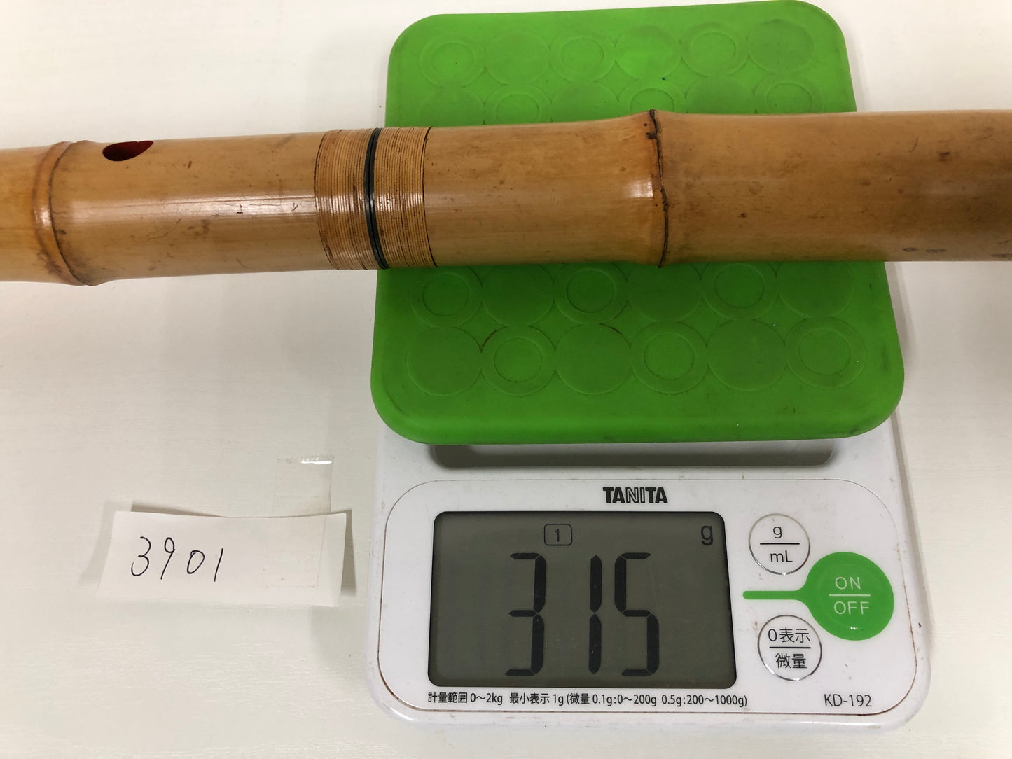 Y3901 SHAKUHACHI Bamboo Flute Tozan style signed Japanese Traditional antique