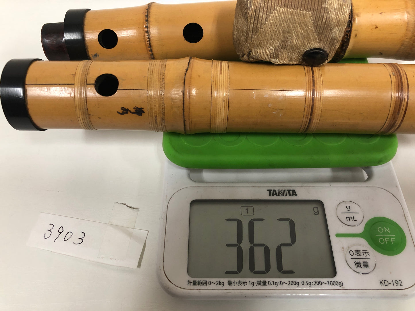 Y3903 SHAKUHACHI Bamboo Flute Tozan style signed Japanese Traditional antique
