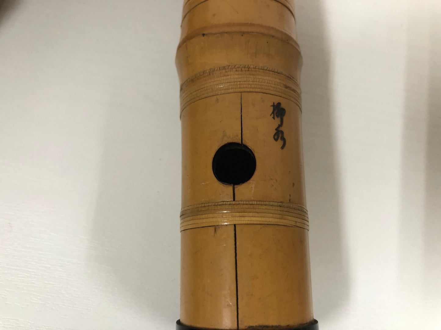 Y3903 SHAKUHACHI Bamboo Flute Tozan style signed Japanese Traditional antique