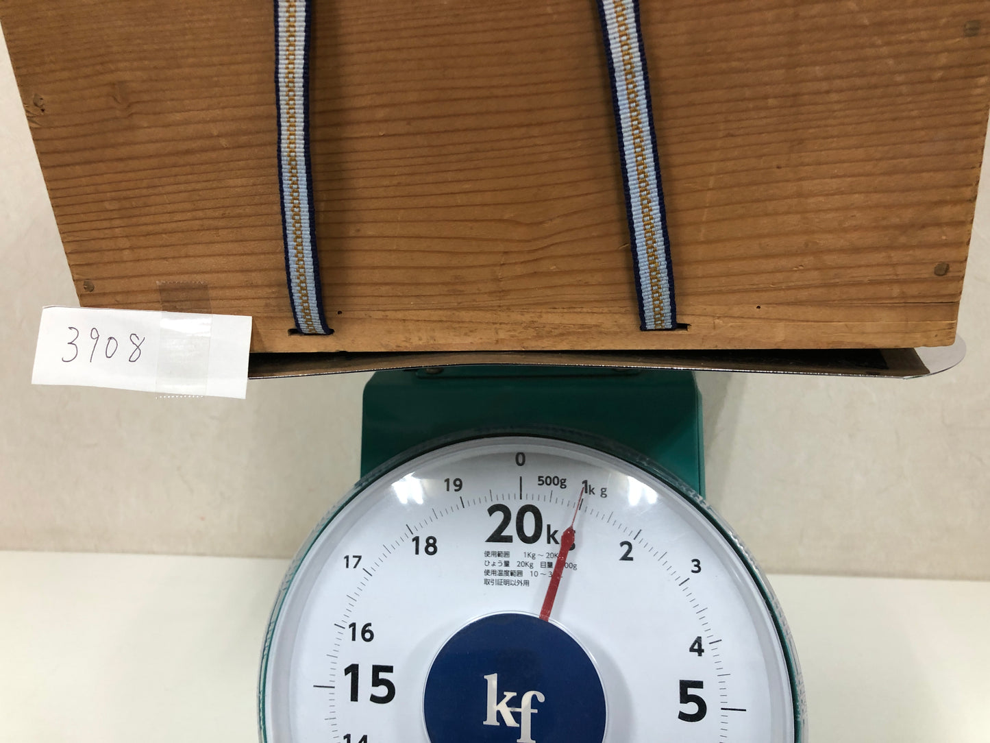 Y3908 CHAWAN Makie set of 5 Paulownia signed box Japan bowl antique tableware