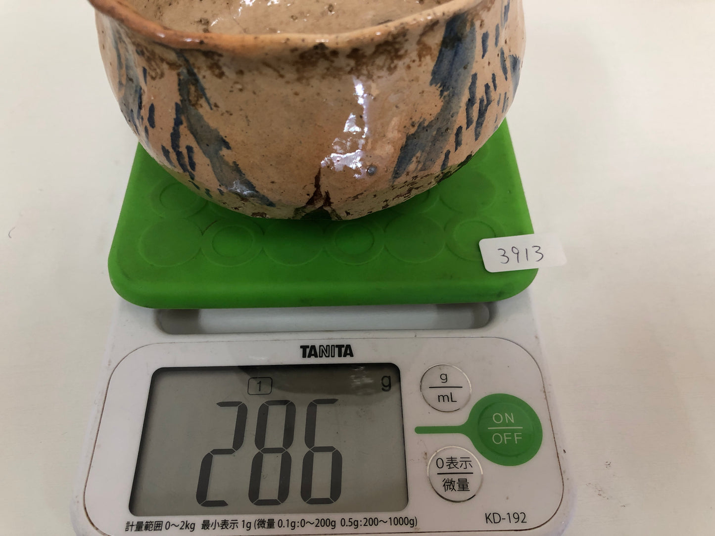 Y3913 CHAWAN Raku-ware color picture Japan antique tea ceremony bowl cup pottery