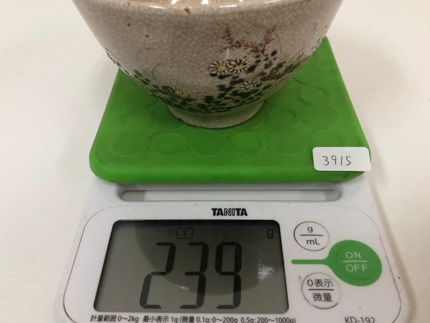 Y3915 CHAWAN Satsuma-ware flower Japan antique tea ceremony bowl cup pottery