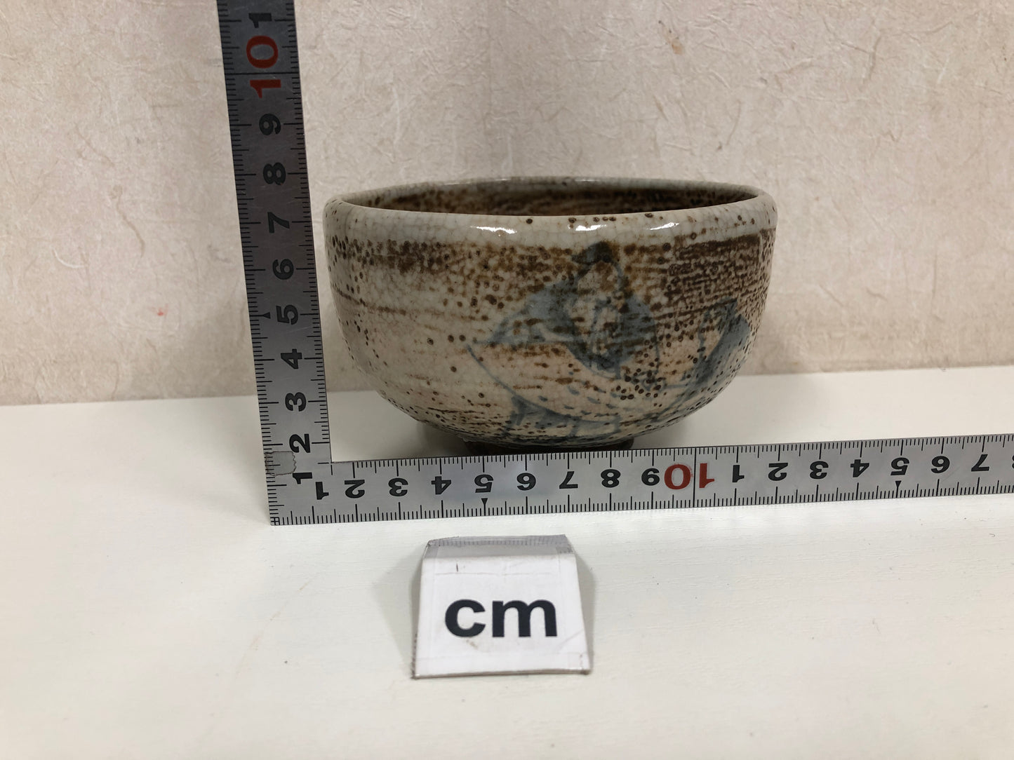 Y3932 CHAWAN Mino-ware signed Japan antique tea ceremony bowl cup pottery