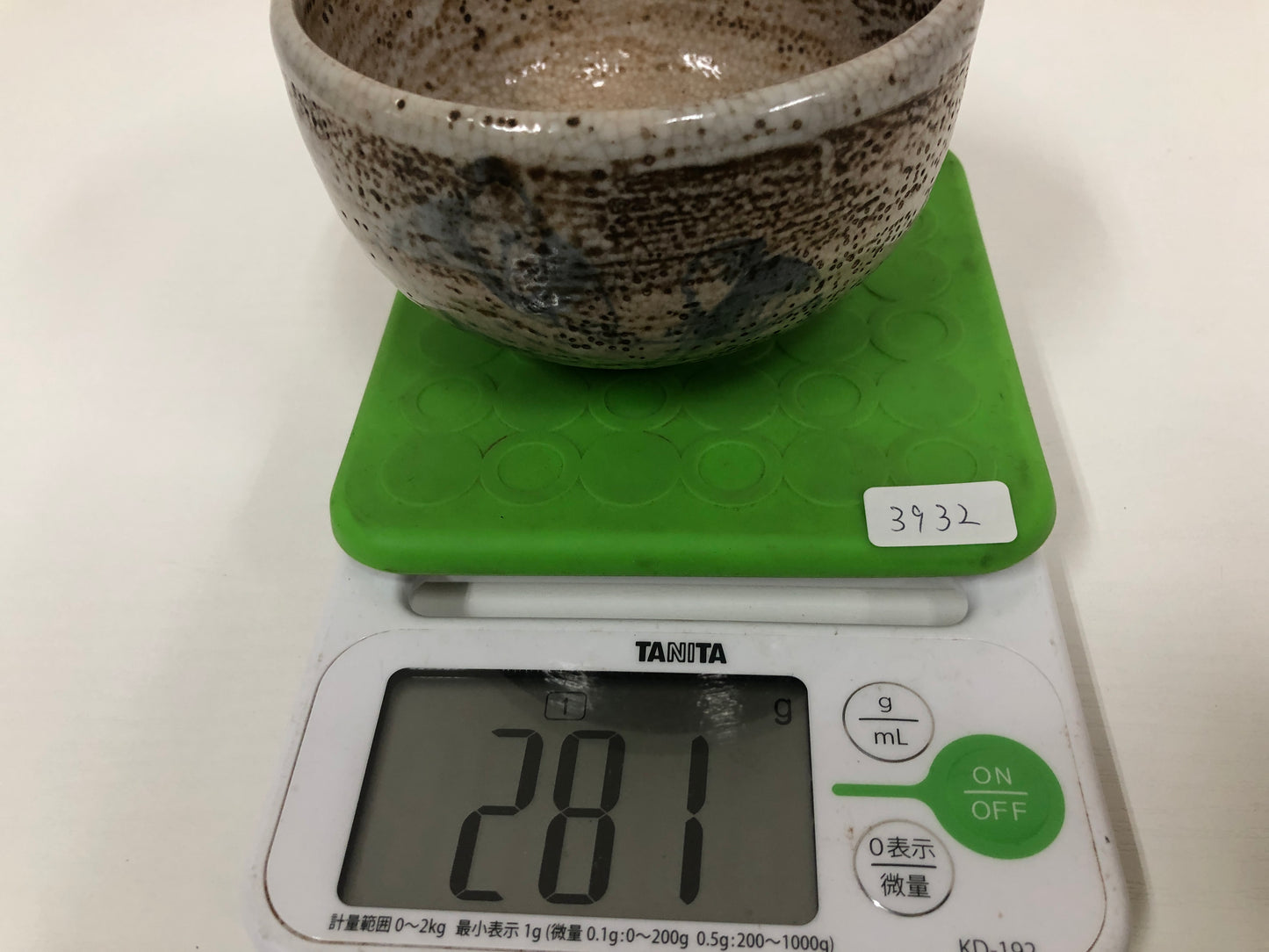 Y3932 CHAWAN Mino-ware signed Japan antique tea ceremony bowl cup pottery