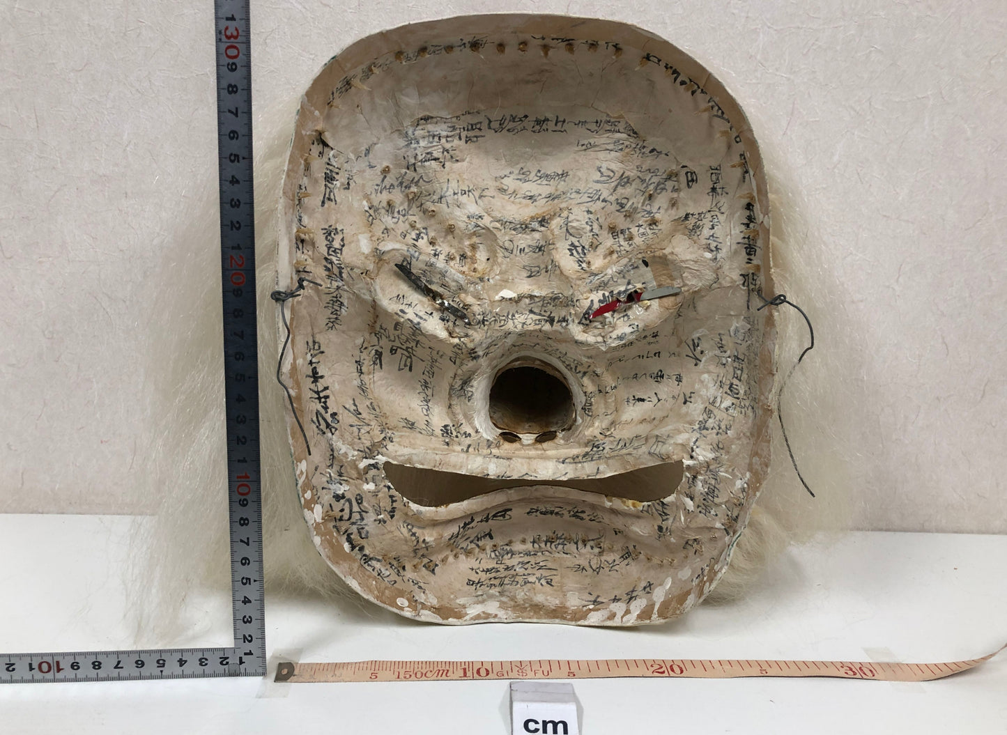 Y3965 MASK papier-mache white Tengu yokai Japanese antique omen vintage Japan