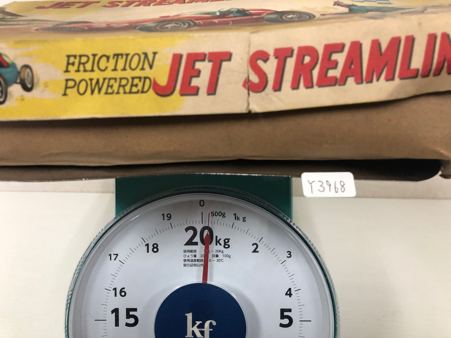 Y3968 TIN TOY Jet Streamliner Racing Car box Japanese antique vintage vehicle