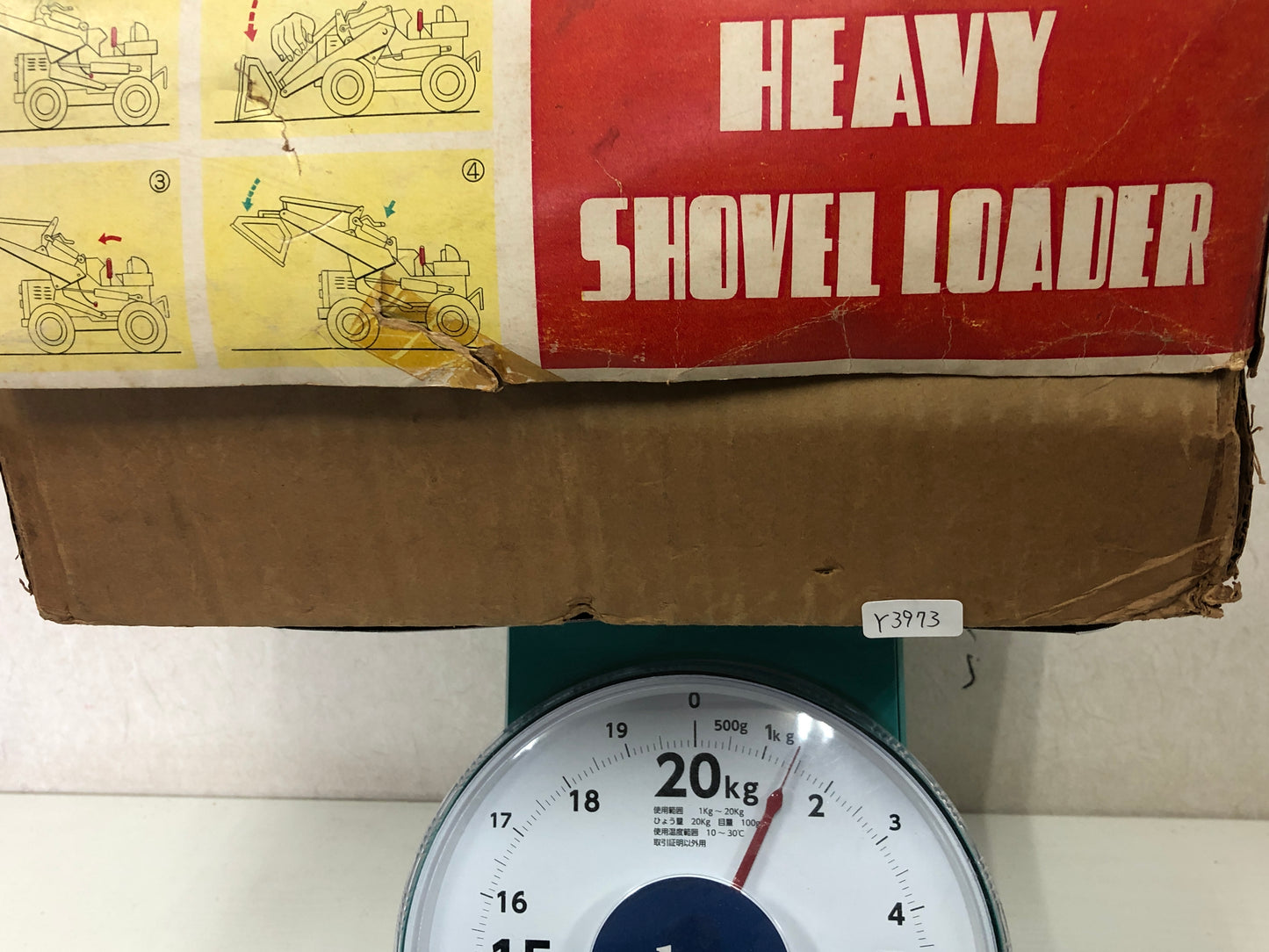 Y3973 TIN TOY Yonezawa Shovel Loader Excavator box Japanese antique vintage