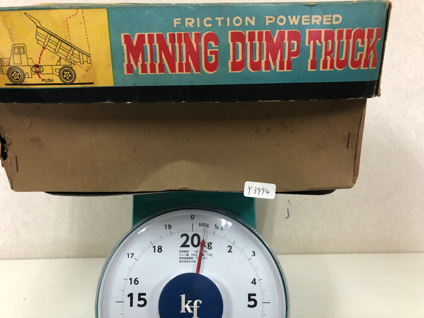 Y3974 TIN TOY Nomura Toy Dump Truck dumper trailer box Japanese antique vintage