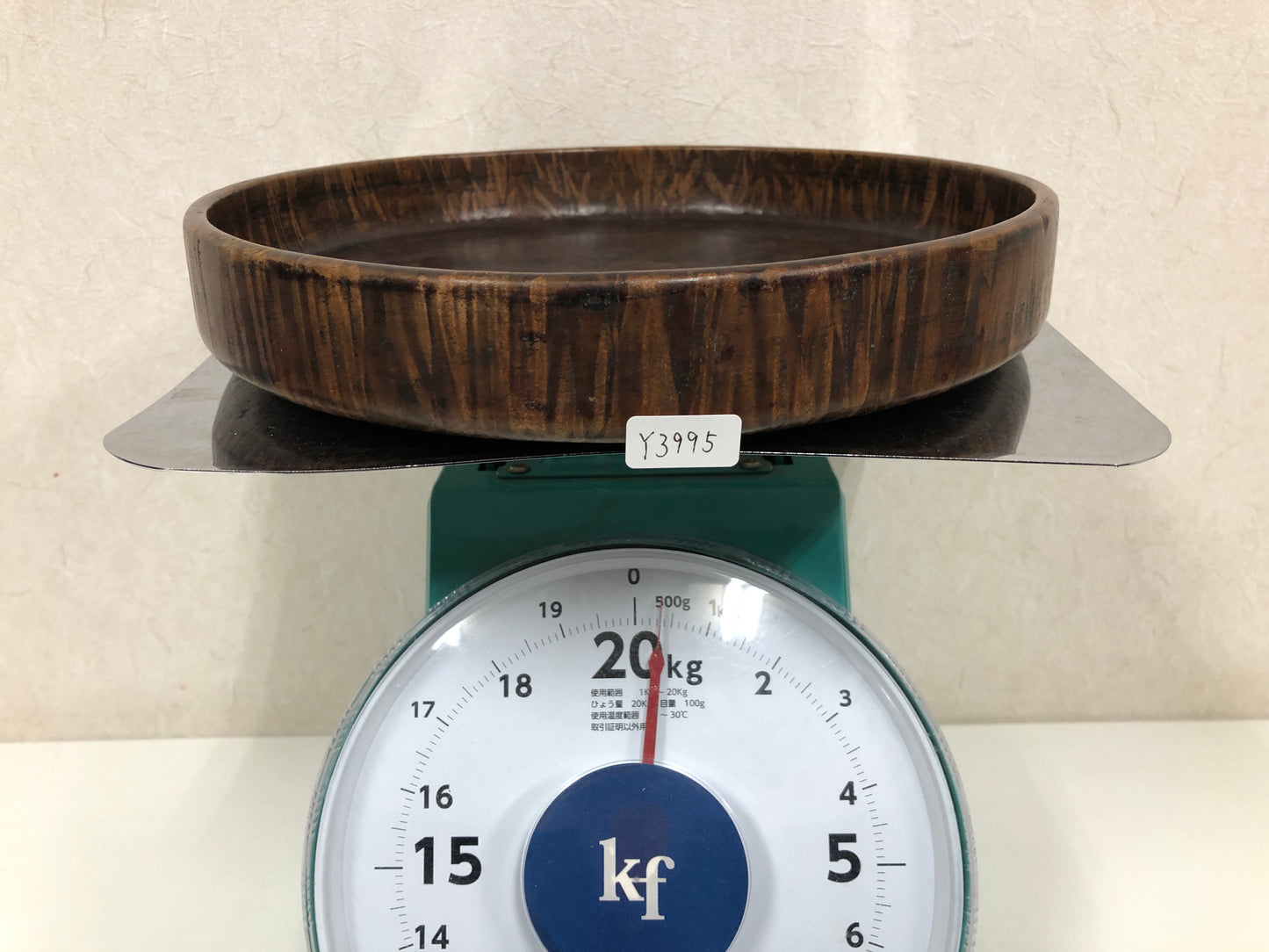 Y3995 TRAY Wooden tamamoku buckeye OBON OZEN antique vintage kitchen Japan