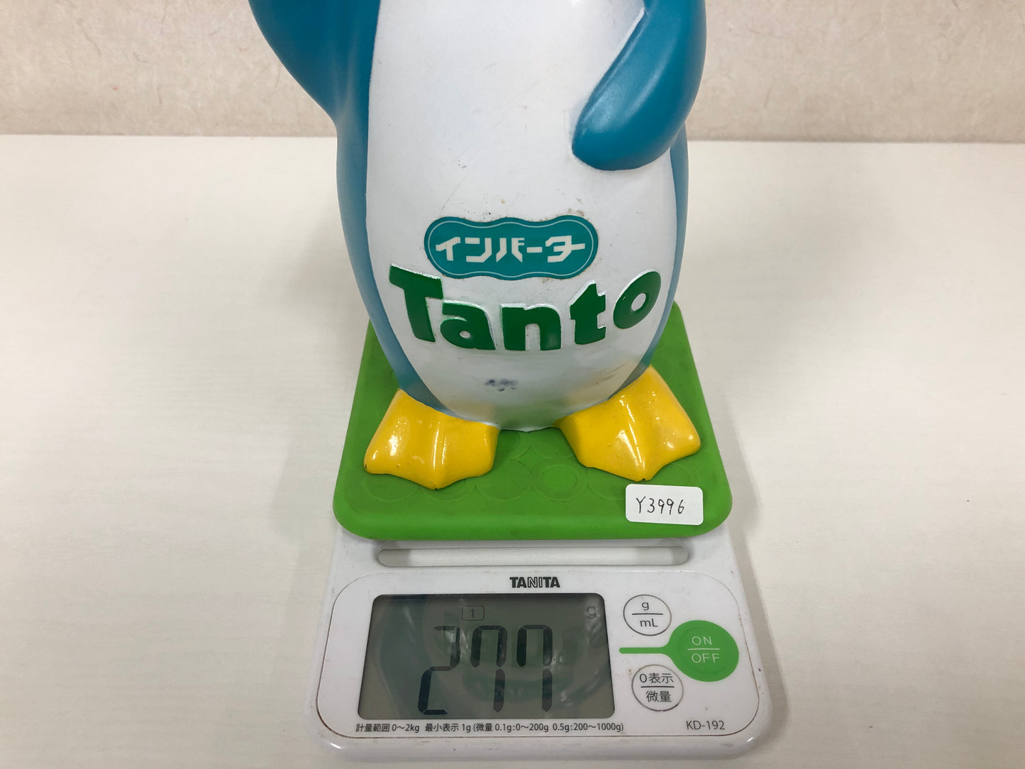 Y3996 NINGYO Penguin sofy vinyl doll Corporate character Japan figure antique