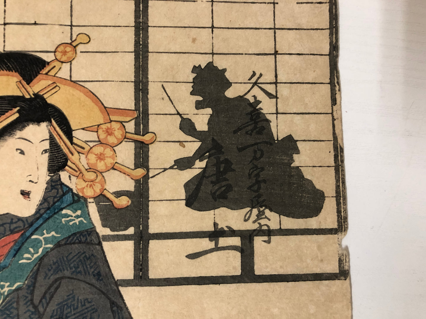 Y4007 WOODBLOCK PRINT kimono beauty no signature Japan Ukiyoe interior antique