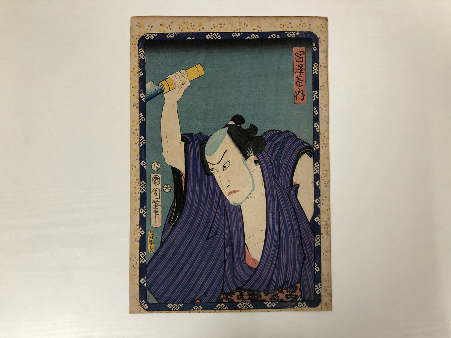 Y4010 WOODBLOCK PRINT Kunichika Kabuki actor Japan Ukiyoe art interior antique
