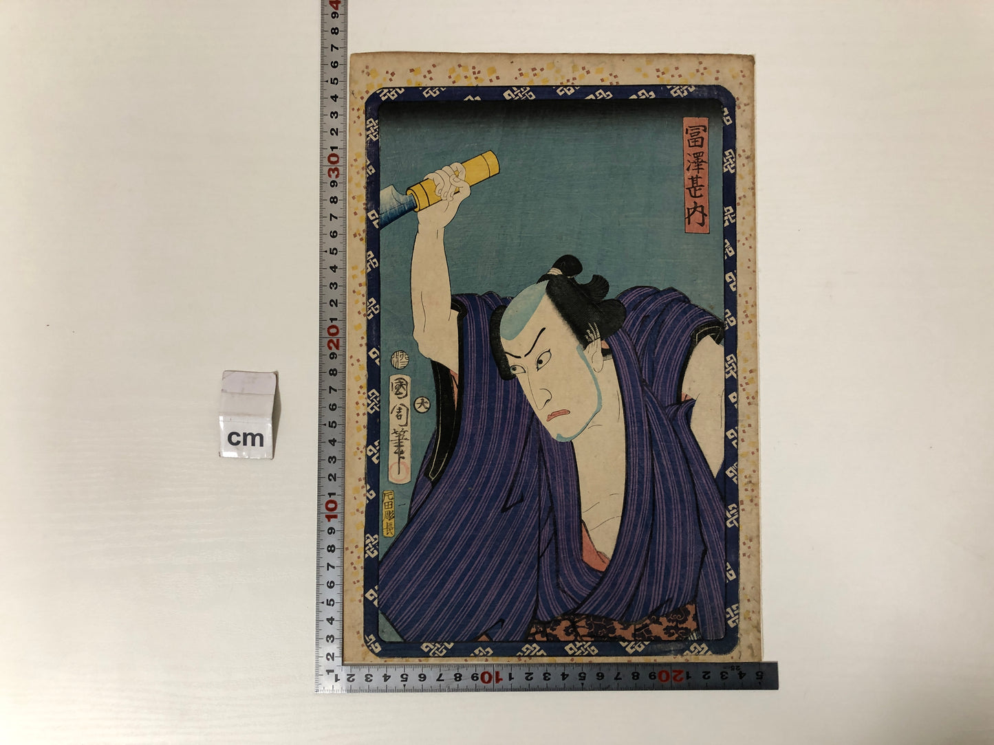 Y4010 WOODBLOCK PRINT Kunichika Kabuki actor Japan Ukiyoe art interior antique