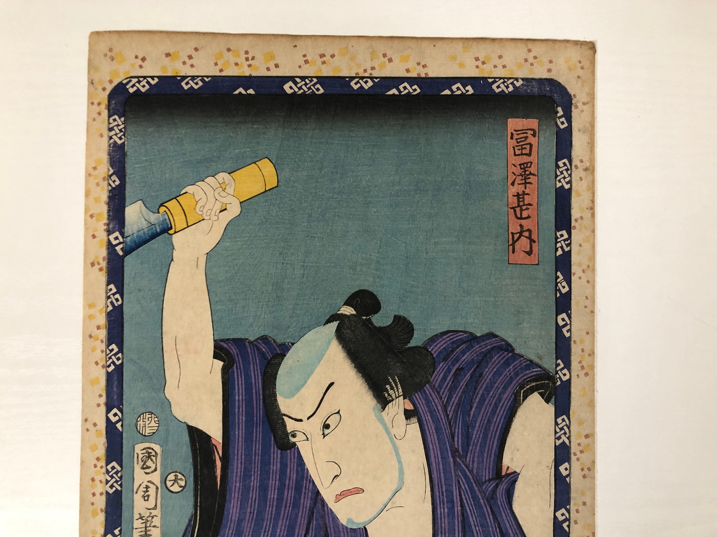 Y4010 WOODBLOCK PRINT Kunichika Kabuki actor Japan Ukiyoe art interior antique
