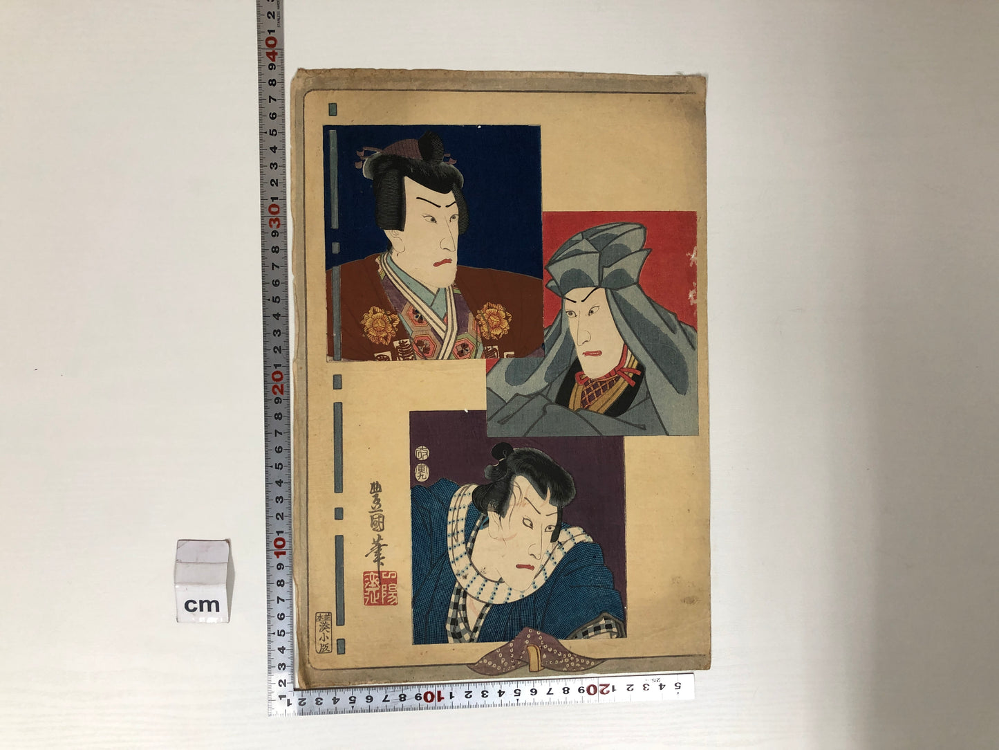 Y4012 WOODBLOCK PRINT Toyokuni actor Japan Ukiyoe art interior antique decor