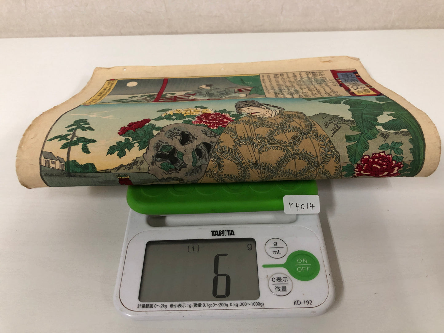 Y4014 WOODBLOCK PRINT Chikanobu sewing Japan Ukiyoe art interior antique decor