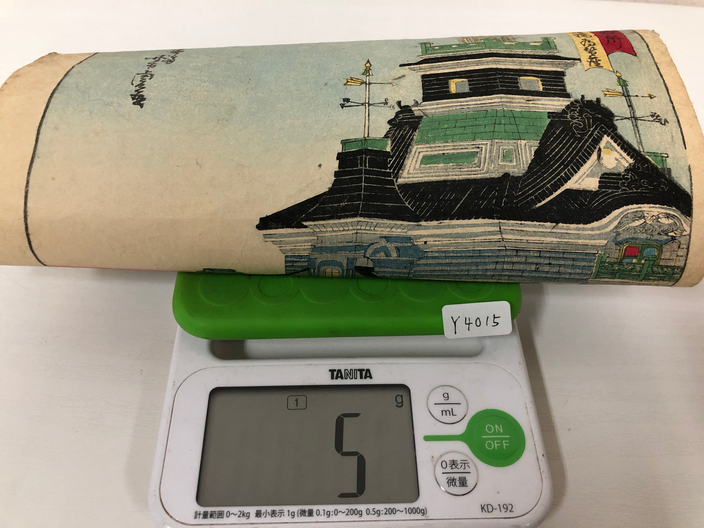 Y4015 WOODBLOCK PRINT Yoshitora modernization kaiunbashi Japan Ukiyoe antique