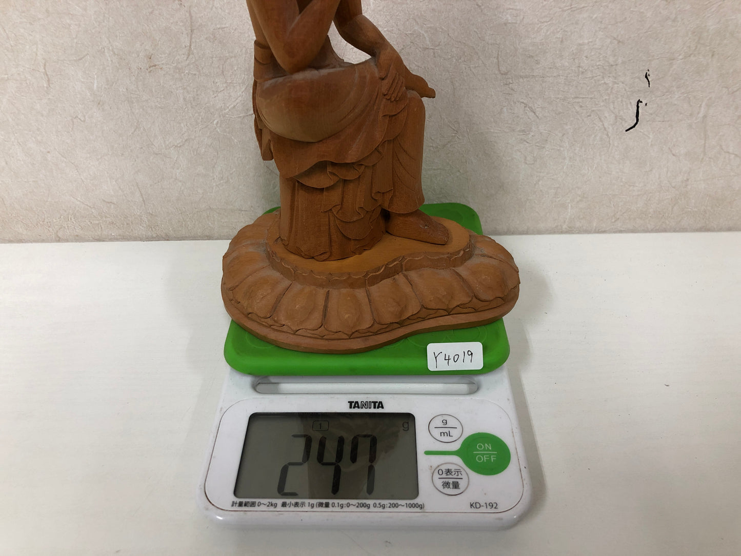 Y4019 STATUE Miroku Bosatsu plain wood carving Buddha figure Japan antique