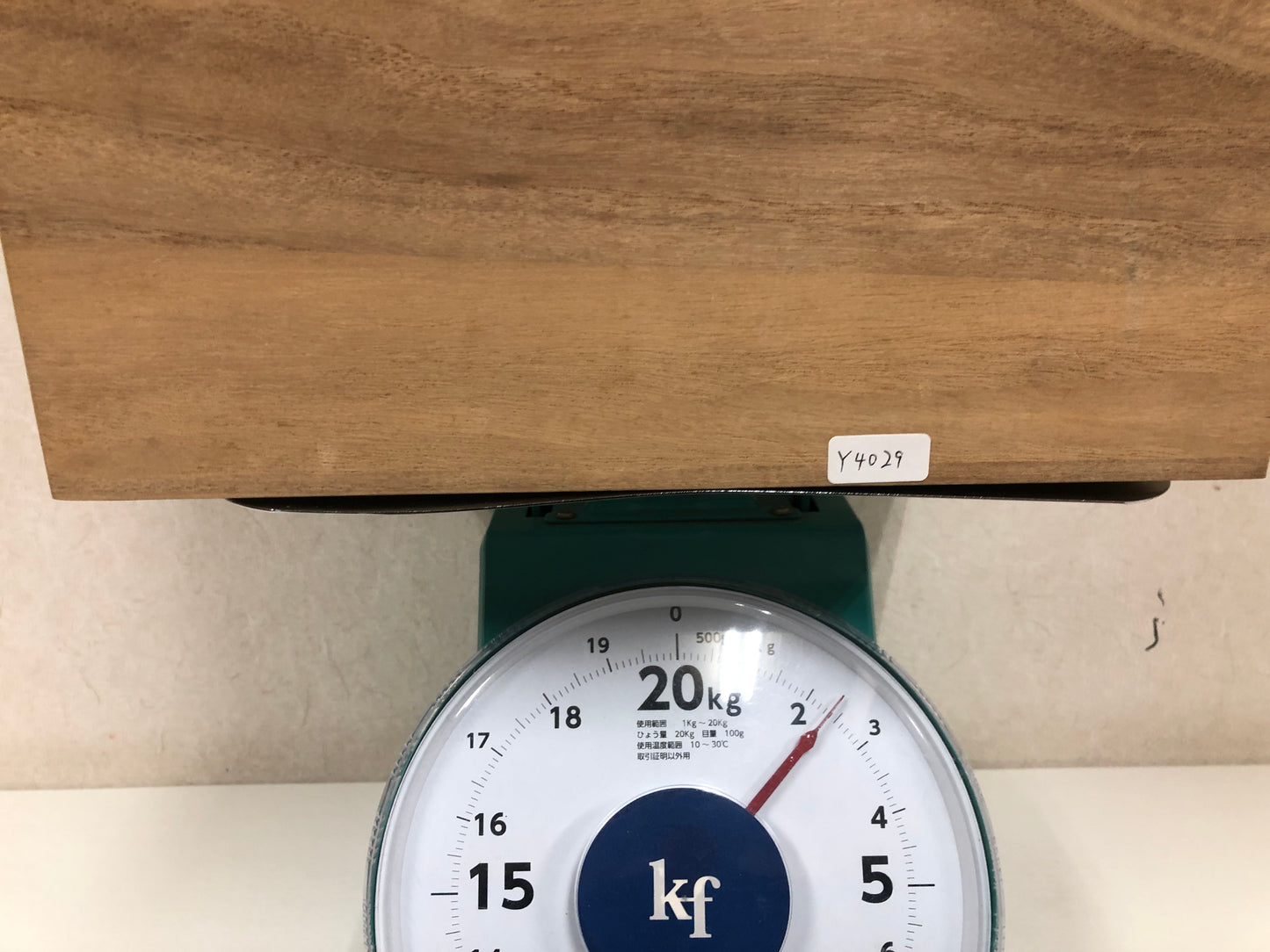 Y4029 FLOWER VASE Cloissone orange signed box Japan ikebana decor antique