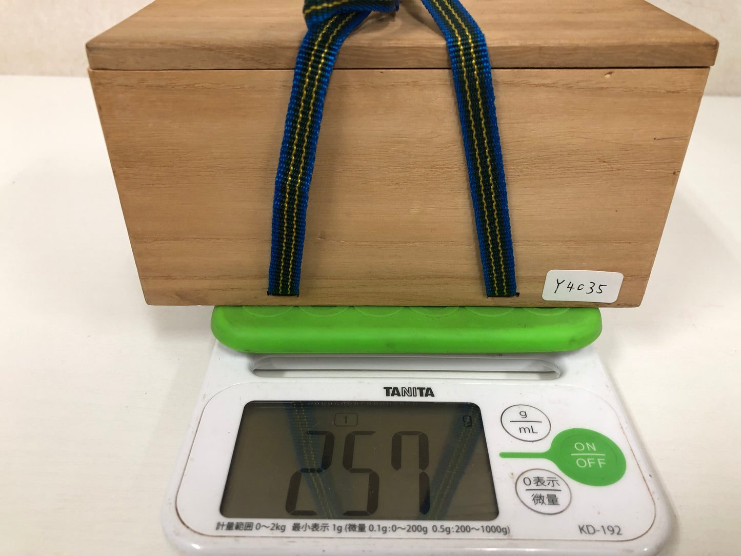 Y4035 YUNOMI Goryeo Celadon pair signed box Yu Hegan Korea antique tea ceremony