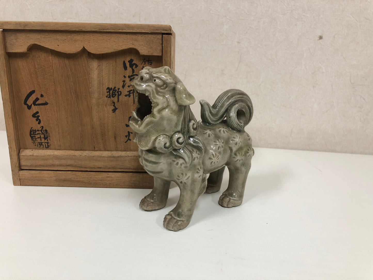 Y4055 KOURO Seto-ware Lion signed box antique Incense Burner fragrance Japan