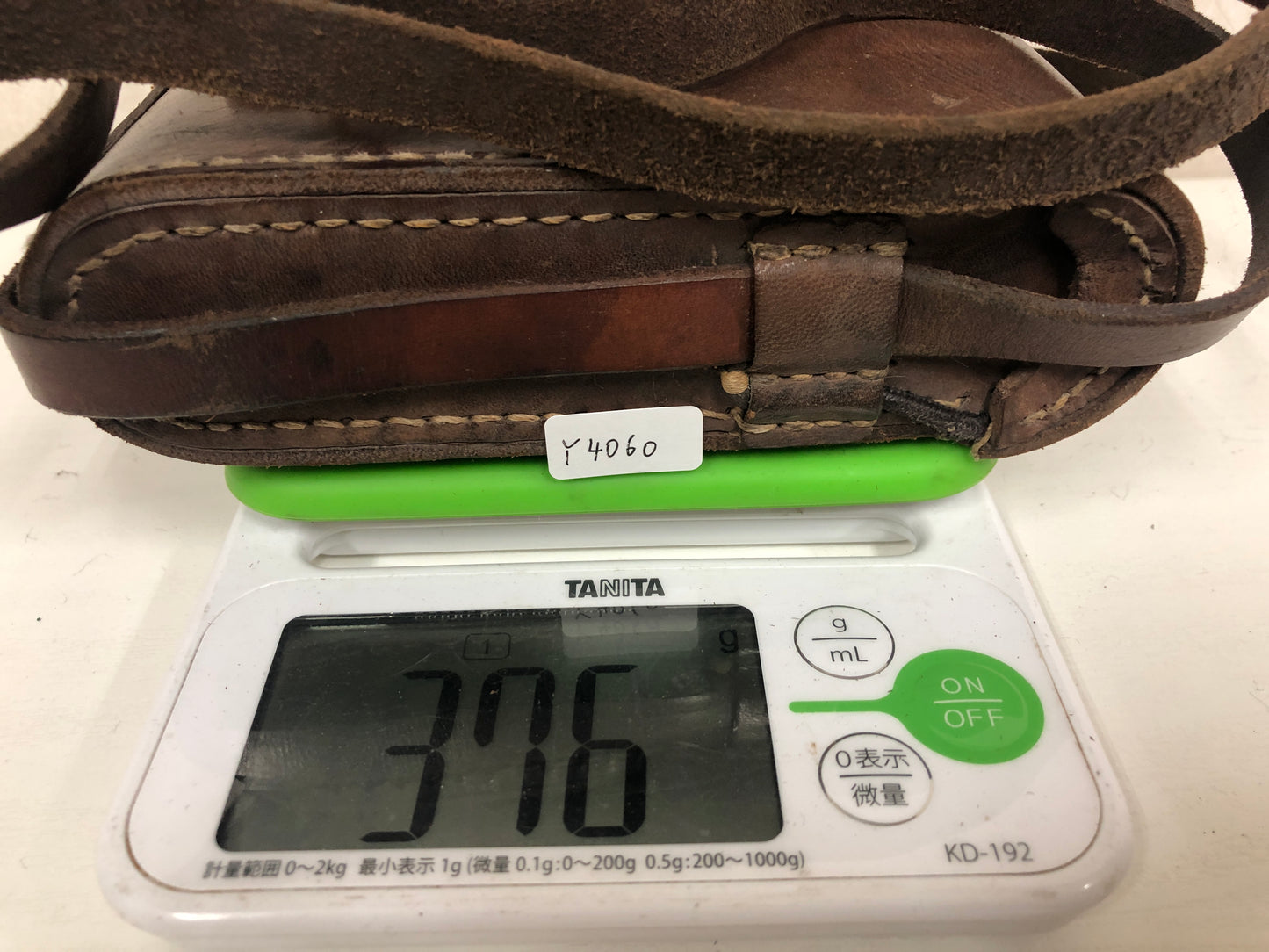 Y4060 Imperial Japan Army Flashlight leather case military Japanese WW2 vintage