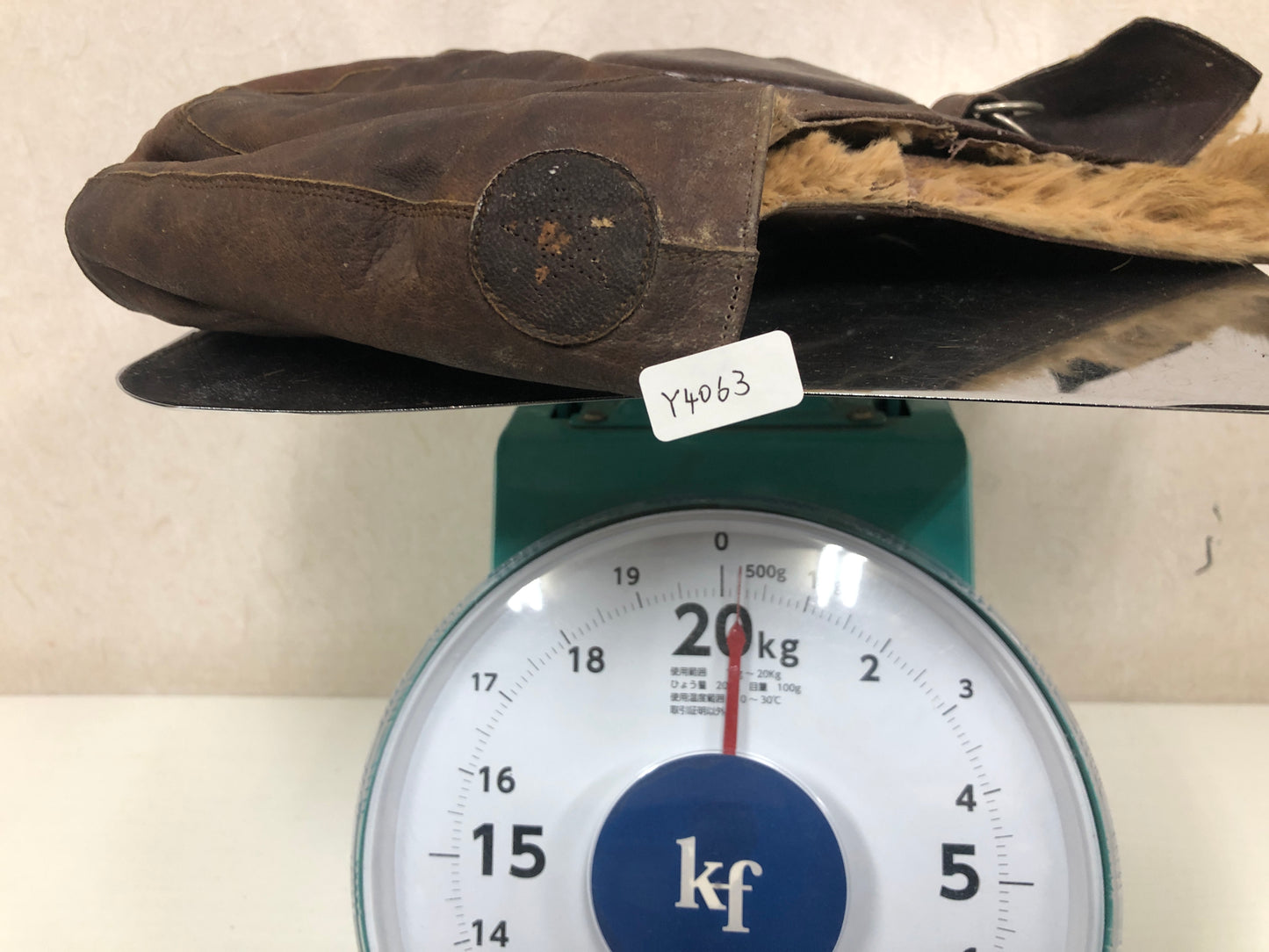 Y4063 Imperial Japan Army Flight Cap hat Air Force military Japanese WW2 vintage