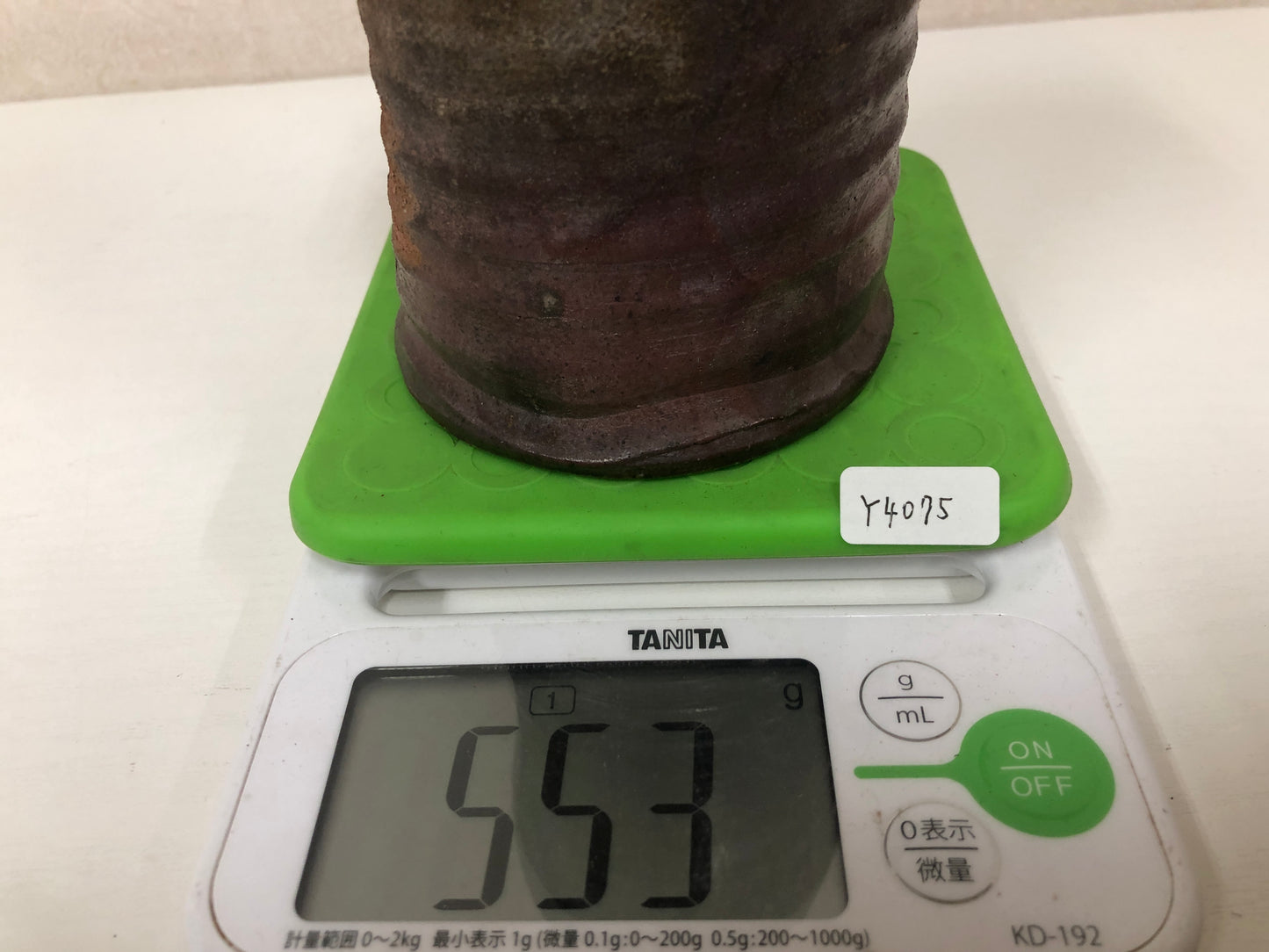 Y4075 FLOWER VASE Bizen-ware wall hanging signed Japan ikebana decor antique