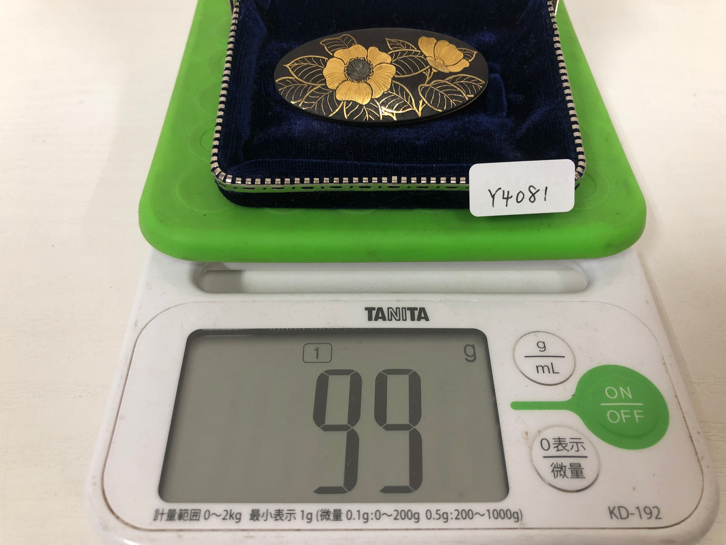 Y4081 OBIDOME Sash Clip Iron Gold inlay flower box Japan Kimono vintage antique