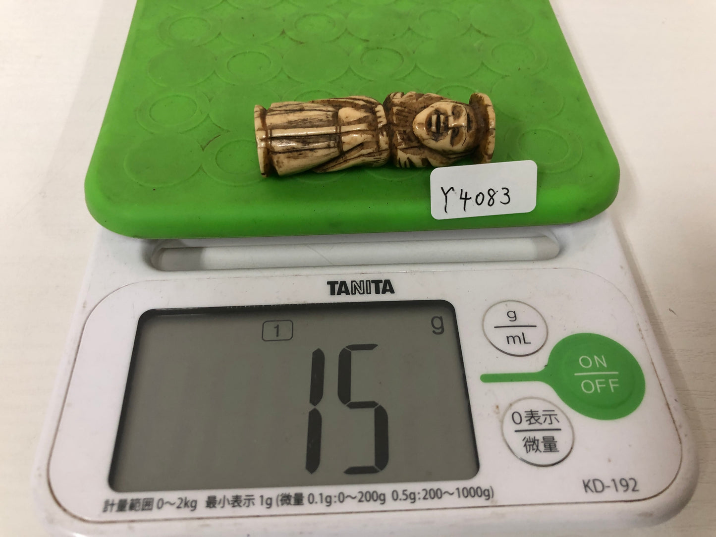 Y4083 NETSUKE Hermit bone Japan traditional antique kimono accessory figure