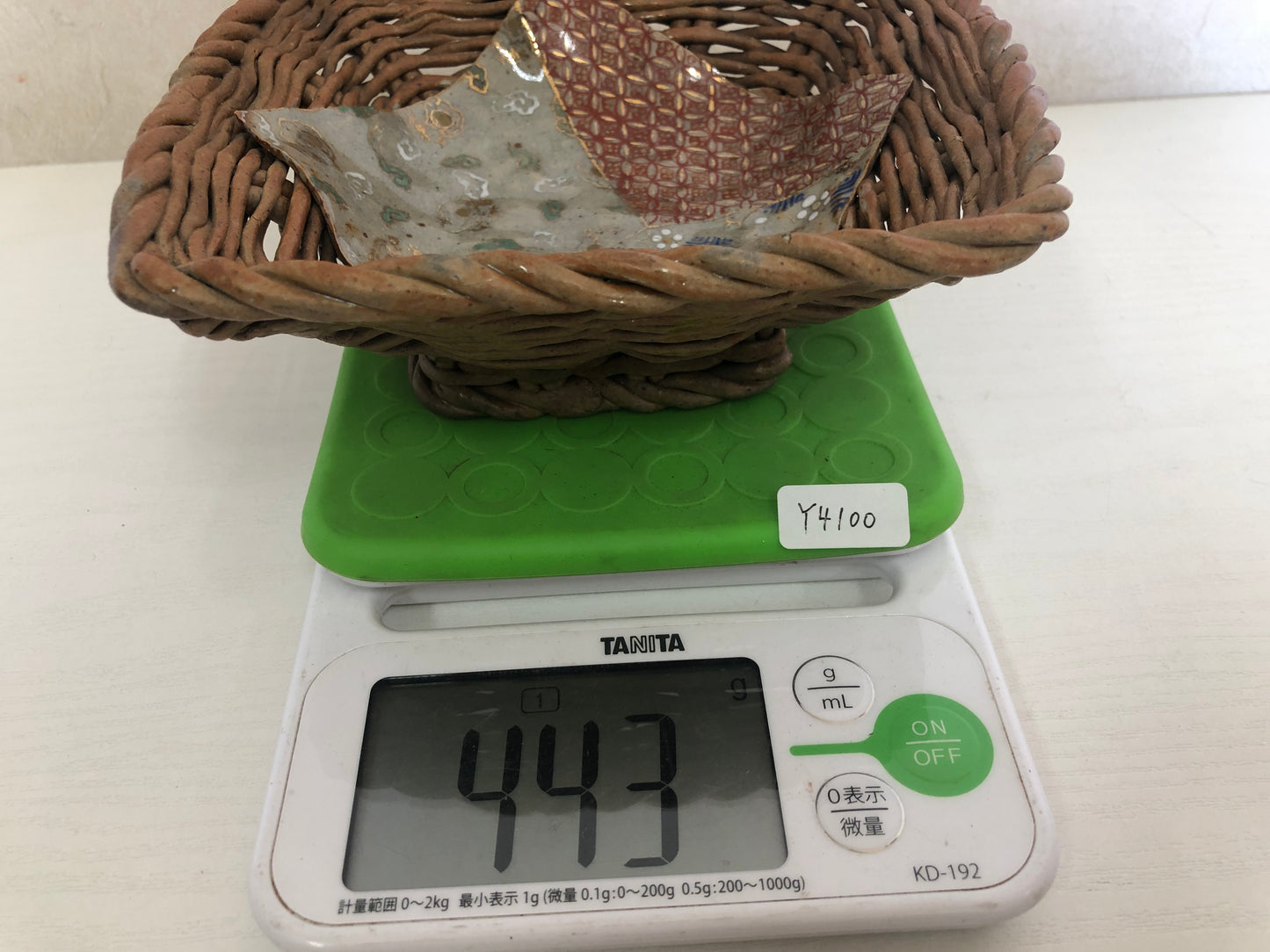 Y4100 DISH Fujimi-ware braided signed Japan antique vintage plate tableware