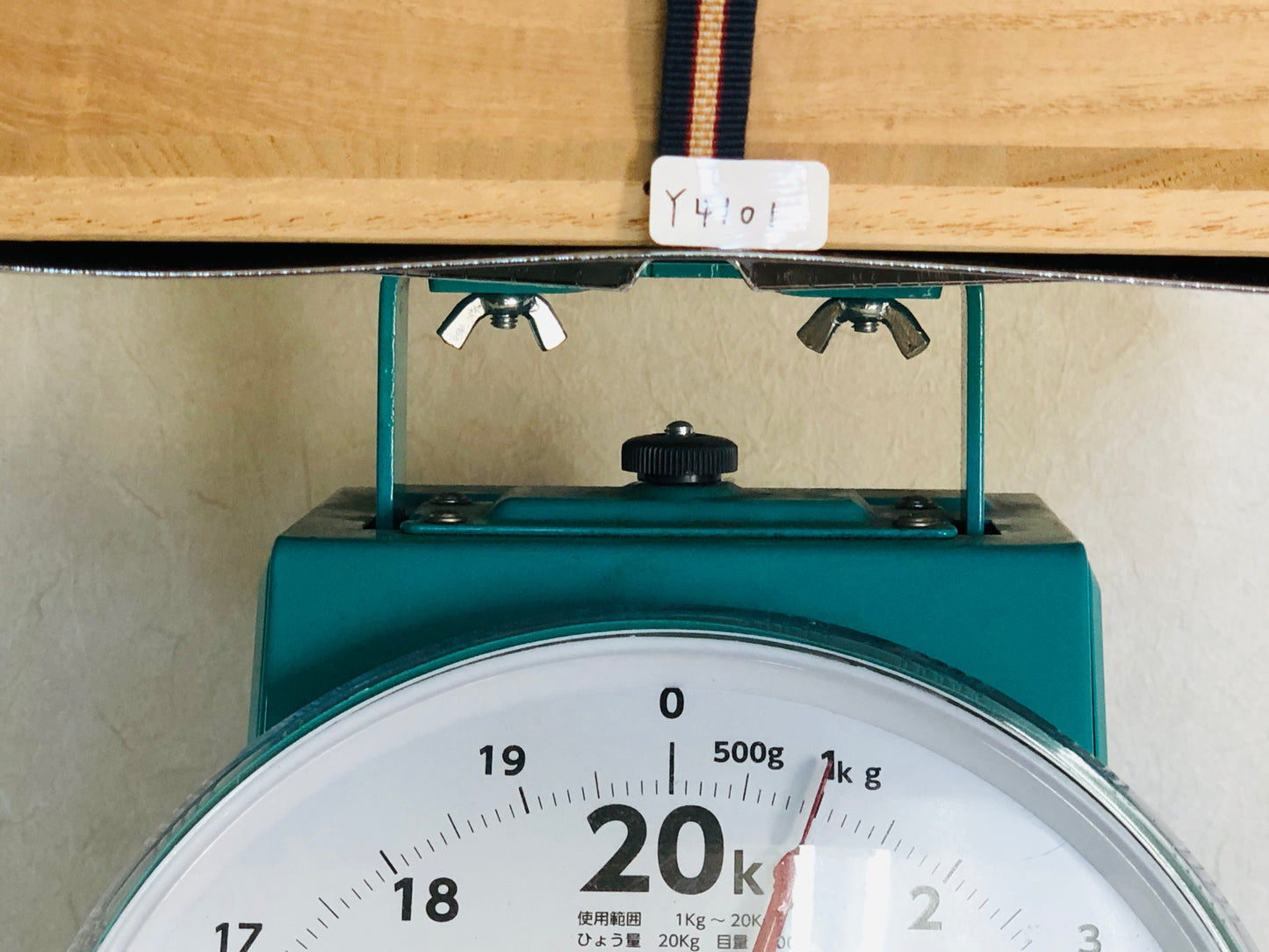 Y4101 CHAWAN Seto-ware signed Dragon Japan bowl pottery antique vintage