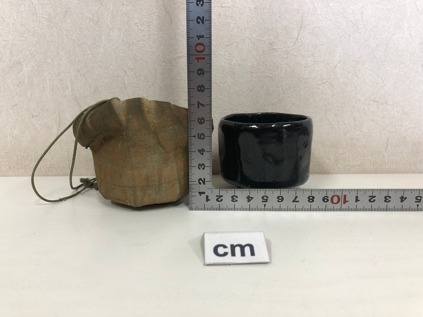 Y4106 CHAWAN Raku-ware Black signed bag Japan antique tea ceremony pottery bowl