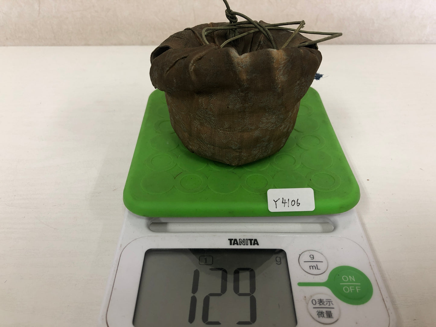Y4106 CHAWAN Raku-ware Black signed bag Japan antique tea ceremony pottery bowl